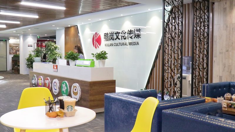 找代运营前需要准备什么资料