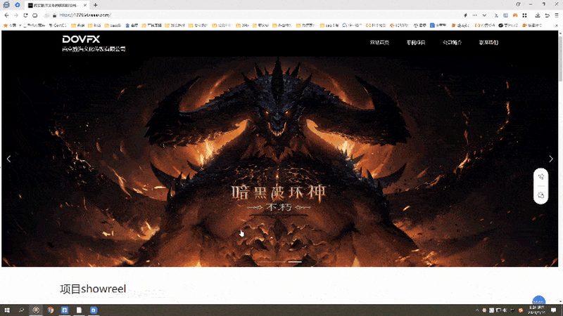 会议策划代理加盟：揭秘利润背后的逻辑