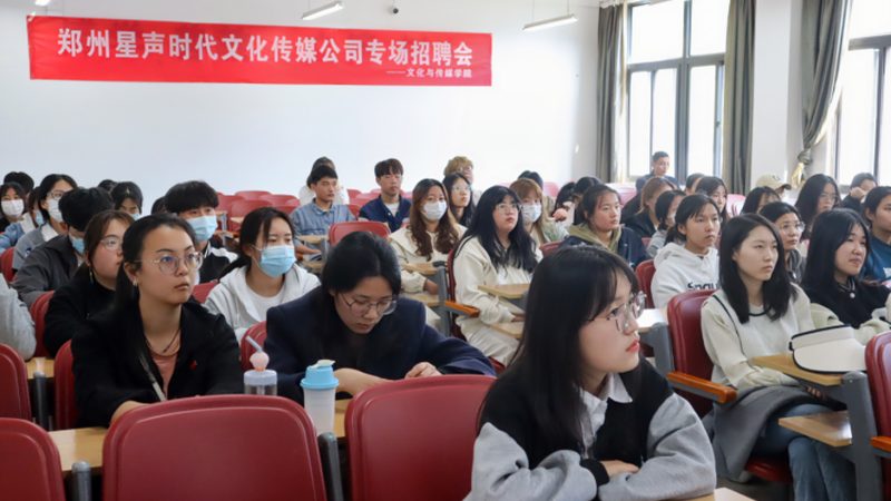 企业宣传片，如何打造高品质的视觉名片？**