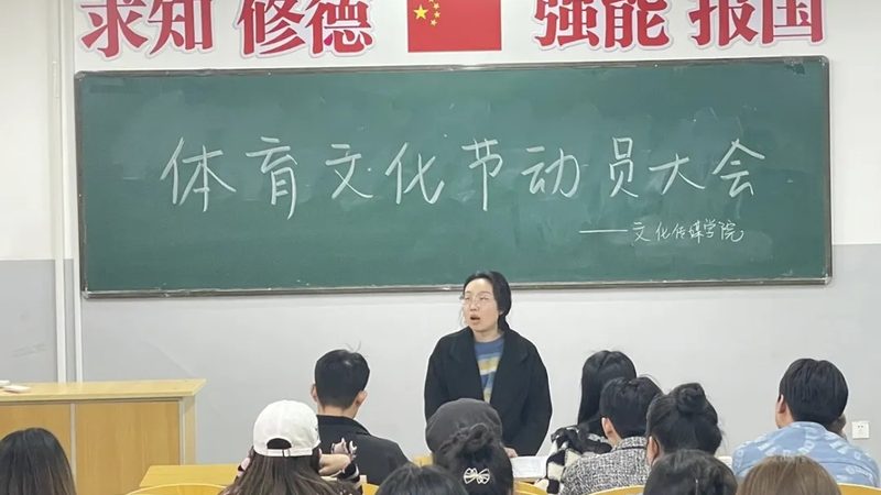 纪录片镜头材质分类及用途全解析