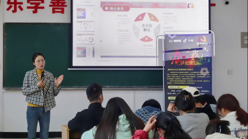 国际会议策划报价多少钱