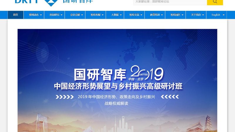 品牌设计：如何根据行业特性精准定位