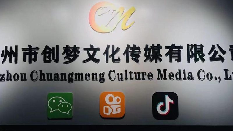 纪录片拍摄团队需要多少人