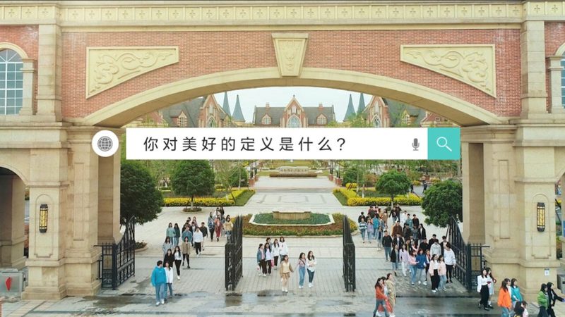 婚礼策划与会议策划：优缺点对比解析