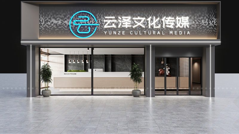 绿幕与实景：揭秘影视制作中的场景搭建技巧对比