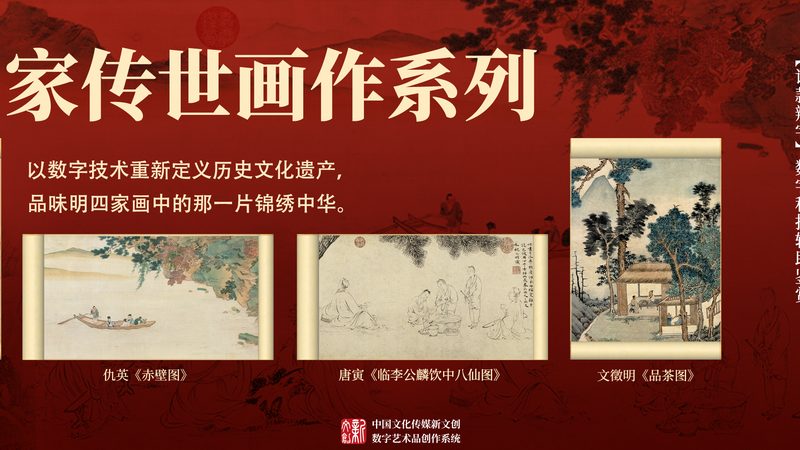 短视频代运营怎么选公司