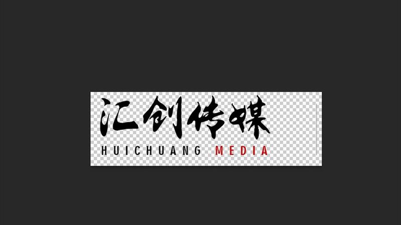 活动策划报价单模板定制：打造高效营销利器