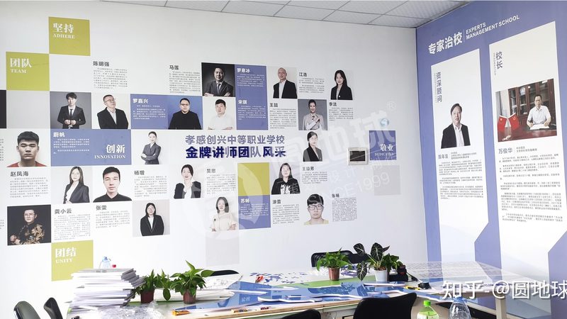 中小企业品牌全案策划：流程解析与关键要素