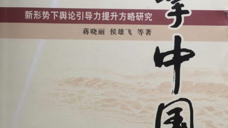 上海政府会议策划：揭秘高品质会议背后的价格因素