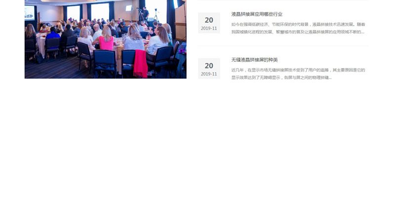 成都影视制作公司定制服务：揭秘定制影视背后的秘密