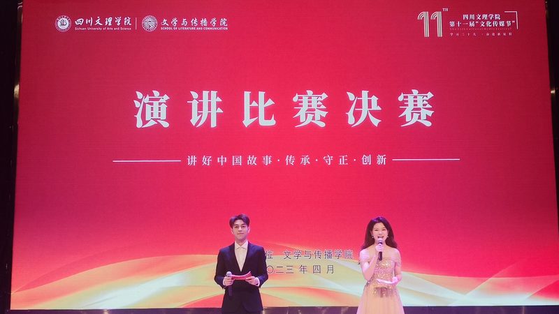 短视频拍摄服务：揭秘十大厂家排名背后的考量因素