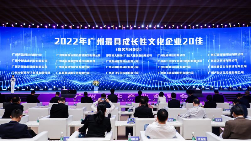 短视频制作教程免费完整版：从零开始，打造你的内容王国