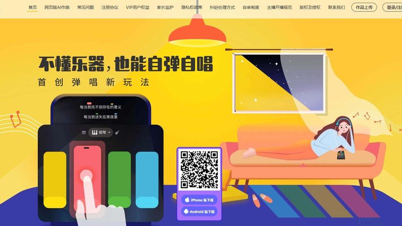 找北京三维动画案例，别只盯着作品集看