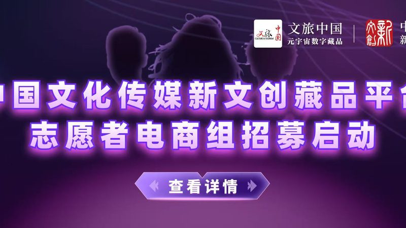 产品宣传片后期剪辑：揭秘高效流程与关键步骤