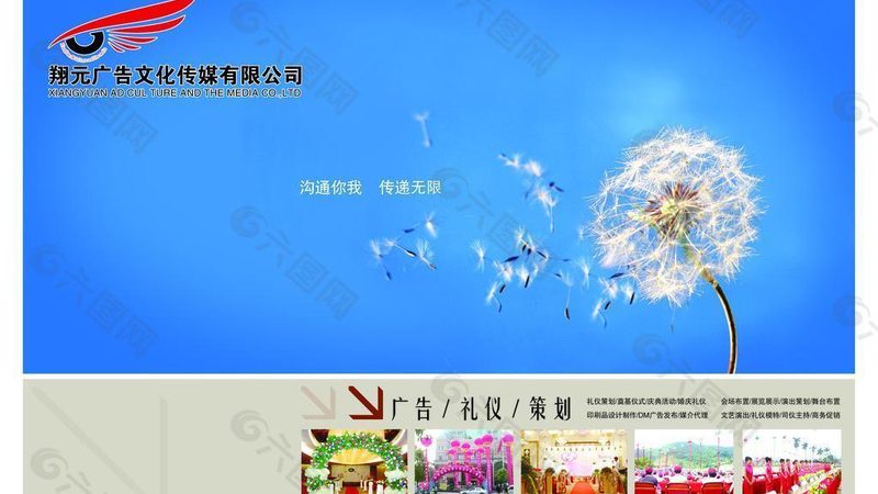 短视频版权申请步骤全解析：保护你的原创内容
